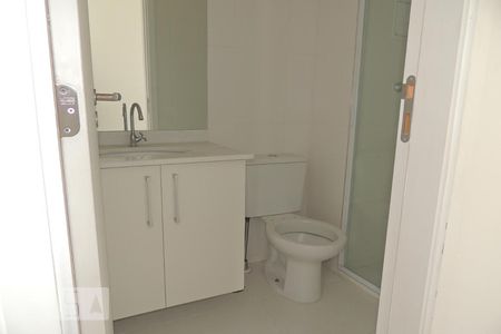 Apartamento à venda com 54m², 2 quartos e sem vagaBanheiro