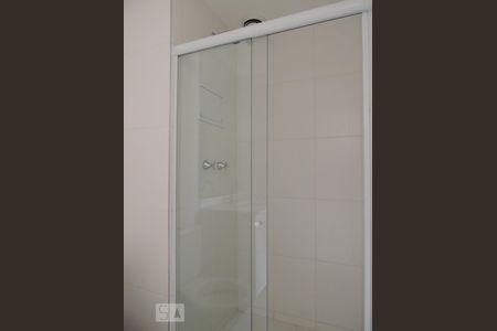 Apartamento à venda com 54m², 2 quartos e sem vagaBanheiro da Suíte