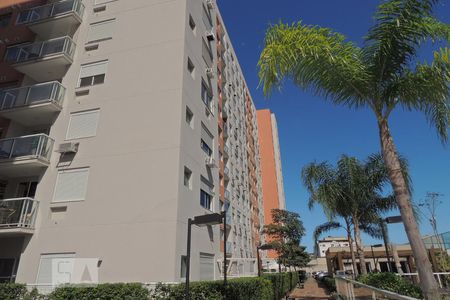 Apartamento à venda com 54m², 2 quartos e sem vagaFachada do bloco