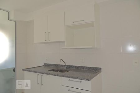 Apartamento à venda com 54m², 2 quartos e sem vagaCozinha - Armários
