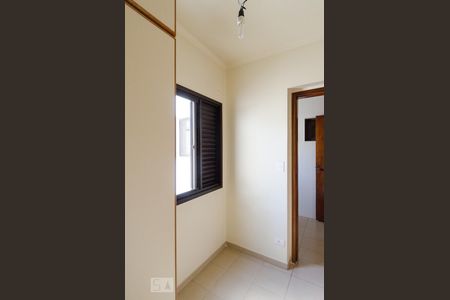 Apartamento à venda com 190m², 3 quartos e 2 vagasQuarto de serviço