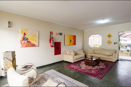 Apartamento à venda com 190m², 3 quartos e 2 vagasÁrea comum