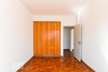 Apartamento à venda com 60m², 1 quarto e sem vagaQuarto