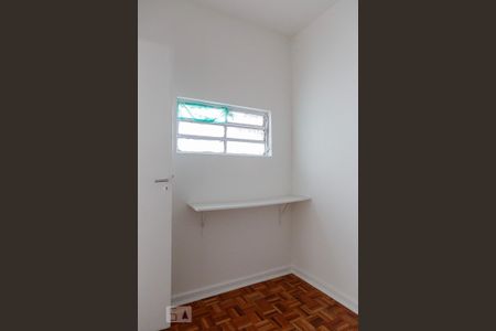 Apartamento para alugar com 120m², 3 quartos e 1 vaga Apartamento para alugar com 120m², 3 quartos e 1 vagaQuarto de Serviço