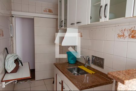Apartamento para alugar com 60m², 2 quartos e 2 vagas Apartamento para alugar com 60m², 2 quartos e 2 vagascozinha e area de serviço