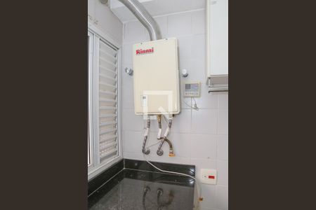 Apartamento à venda com 220m², 4 quartos e 4 vagasÁrea de Serviço