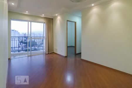 Apartamento para alugar com 57m², 2 quartos e 1 vagaSala