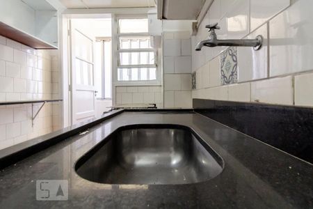 Studio para alugar com 56m², 1 quarto e sem vaga Studio para alugar com 56m², 1 quarto e sem vagaCozinha