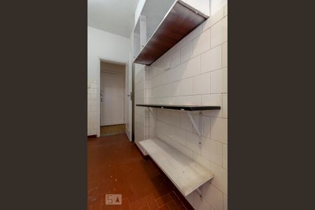 Studio para alugar com 56m², 1 quarto e sem vaga Studio para alugar com 56m², 1 quarto e sem vagaCozinha