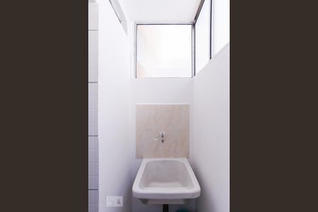 Apartamento para alugar com 48m², 2 quartos e 1 vagaÁrea de Serviço