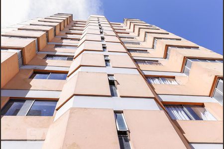 Apartamento para alugar com 48m², 2 quartos e 1 vagaFachada