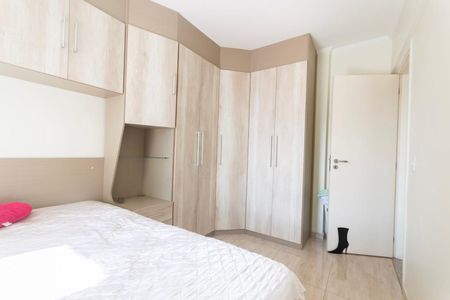 Apartamento à venda com 55m², 2 quartos e 1 vagaQuarto 1
