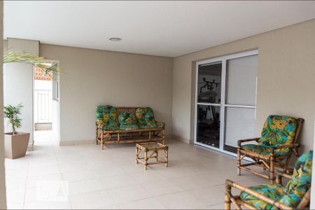 Apartamento à venda com 55m², 2 quartos e 1 vagaÁrea comum