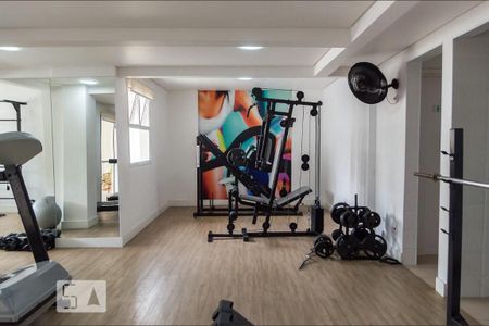 Apartamento à venda com 55m², 2 quartos e 1 vagaAcademia