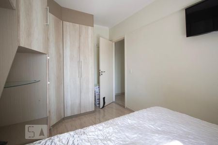 Apartamento à venda com 55m², 2 quartos e 1 vagaQuarto 1