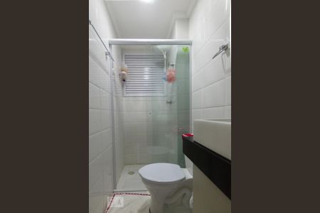 Apartamento à venda com 55m², 2 quartos e 1 vagaBanheiro Social