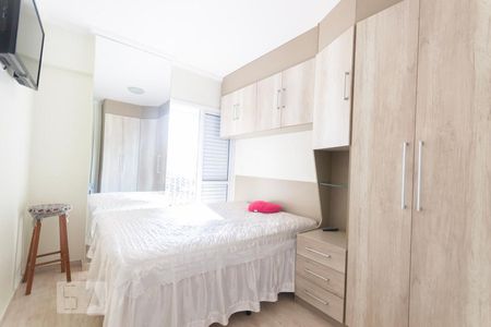Apartamento à venda com 55m², 2 quartos e 1 vagaQuarto 1