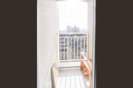 Apartamento à venda com 55m², 2 quartos e 1 vagaVaranda da Sala