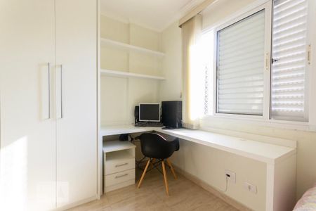 Apartamento à venda com 55m², 2 quartos e 1 vagaQuarto 2