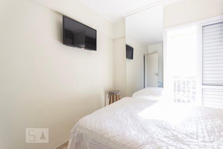 Apartamento à venda com 55m², 2 quartos e 1 vagaQuarto 1