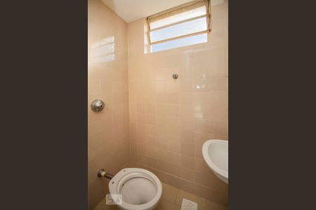 Apartamento à venda com 77m², 2 quartos e 1 vaga Apartamento à venda com 77m², 2 quartos e 1 vagaBanheiro de Serviço