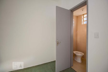 Apartamento à venda com 77m², 2 quartos e 1 vaga Apartamento à venda com 77m², 2 quartos e 1 vagaQuarto de Serviço