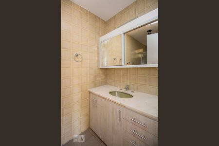 Apartamento à venda com 77m², 2 quartos e 1 vaga Apartamento à venda com 77m², 2 quartos e 1 vagaBanheiro