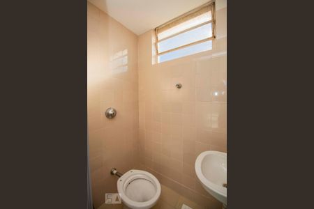 Apartamento à venda com 77m², 2 quartos e 1 vaga Apartamento à venda com 77m², 2 quartos e 1 vagaBanheiro de Serviço