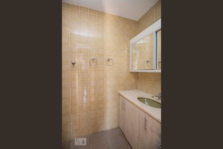 Apartamento à venda com 77m², 2 quartos e 1 vaga Apartamento à venda com 77m², 2 quartos e 1 vagaBanheiro