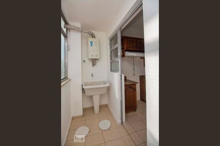 Apartamento à venda com 77m², 2 quartos e 1 vaga Apartamento à venda com 77m², 2 quartos e 1 vagaLavanderia