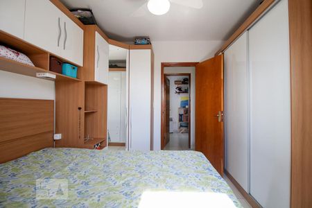 Casa de condomínio à venda com 90m², 2 quartos e 2 vagasSuite