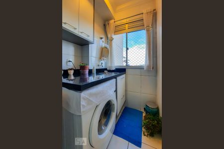 Apartamento à venda com 60m², 2 quartos e 1 vaga Apartamento à venda com 60m², 2 quartos e 1 vagaÁrea de Serviço