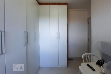 Apartamento à venda com 60m², 2 quartos e 1 vaga Apartamento à venda com 60m², 2 quartos e 1 vagaQuarto 2