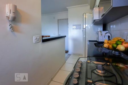 Apartamento à venda com 60m², 2 quartos e 1 vaga Apartamento à venda com 60m², 2 quartos e 1 vagaCozinha