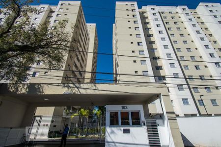 Apartamento à venda com 60m², 2 quartos e 1 vaga Apartamento à venda com 60m², 2 quartos e 1 vagaFachada do Condomínio