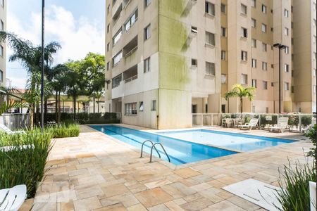 Apartamento à venda com 60m², 2 quartos e 1 vaga Apartamento à venda com 60m², 2 quartos e 1 vagaÁrea Comum