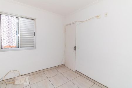 Apartamento para alugar com 50m², 2 quartos e 1 vagaQuarto 2