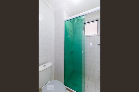 Apartamento para alugar com 50m², 2 quartos e 1 vagaBanheiro