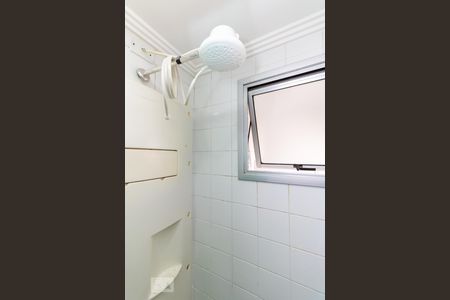 Apartamento para alugar com 50m², 2 quartos e 1 vagaBanheiro