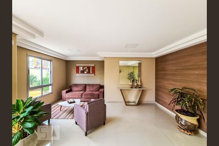 Apartamento para alugar com 50m², 2 quartos e 1 vagaHall de Entrada