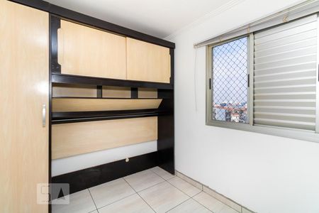 Quarto 1 de apartamento para alugar com 2 quartos, 50m² em Vila Gustavo, São Paulo