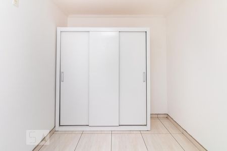 Apartamento para alugar com 50m², 2 quartos e 1 vagaQuarto 2