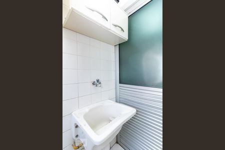 Apartamento para alugar com 50m², 2 quartos e 1 vagaÁrea de Serviço