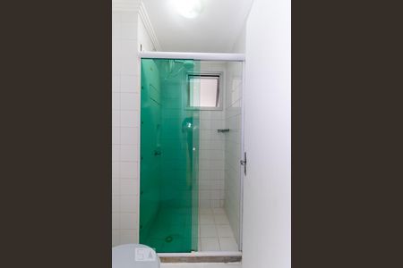 Apartamento para alugar com 50m², 2 quartos e 1 vagaBanheiro
