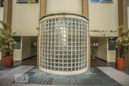 Apartamento à venda com 55m², 2 quartos e 1 vagaHall de Entrada