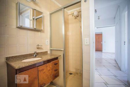 Apartamento à venda com 55m², 2 quartos e 1 vagaBanheiro