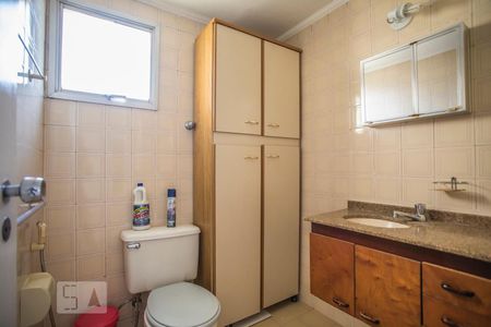 Apartamento à venda com 55m², 2 quartos e 1 vagaBanheiro - Armários