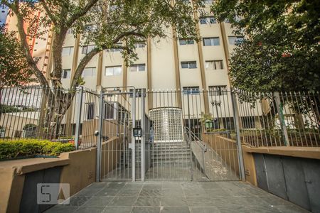 Apartamento à venda com 55m², 2 quartos e 1 vagaFachada