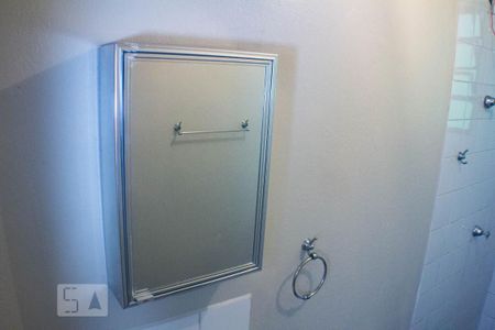 Apartamento à venda com 45m², 2 quartos e sem vaga Apartamento à venda com 45m², 2 quartos e sem vagaBanheiro