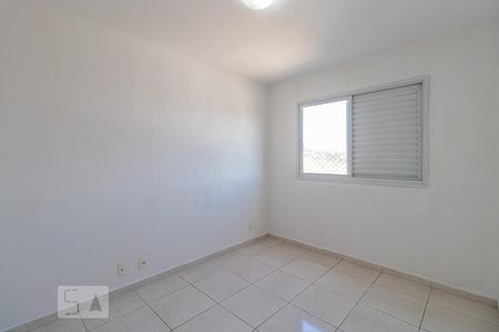 Apartamento para alugar com 60m², 2 quartos e 1 vagaSuíte